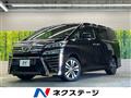 2019 Toyota Vellfire