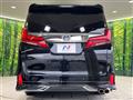 2019 Toyota Alphard
