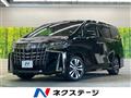 2020 Toyota Alphard