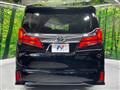 2022 Toyota Alphard