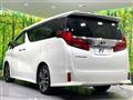 2022 Toyota Alphard