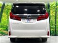 2022 Toyota Alphard