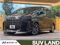 2022 Toyota Alphard