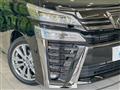 2023 Toyota Vellfire