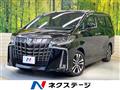 2023 Toyota Alphard