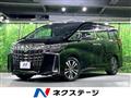 2020 Toyota Alphard