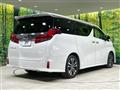 2020 Toyota Alphard