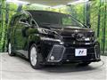 2015 Toyota Vellfire