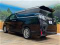 2016 Toyota Vellfire