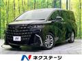 2024 Toyota Alphard