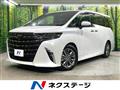 2024 Toyota Alphard