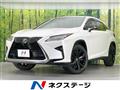 2018 Lexus RX