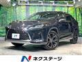 2020 Lexus RX