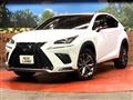 2020 Lexus NX