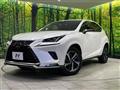 2020 Lexus NX