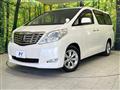 2009 Toyota Alphard
