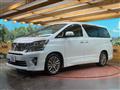2012 Toyota Vellfire
