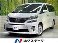 2013 Toyota Vellfire