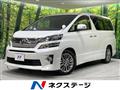 2013 Toyota Vellfire