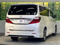 2013 Toyota Alphard