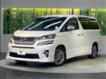 2014 Toyota Vellfire