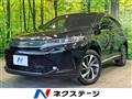 2017 Toyota Harrier