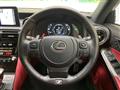 2023 Lexus IS