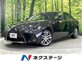 2016 Lexus IS