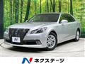 2013 Toyota Crown Hybrid