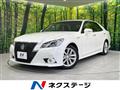 2013 Toyota Crown Hybrid