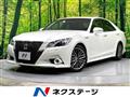 2014 Toyota Crown Hybrid