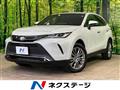 2023 Toyota Harrier Hybrid