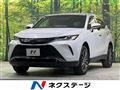 2023 Toyota Harrier Hybrid