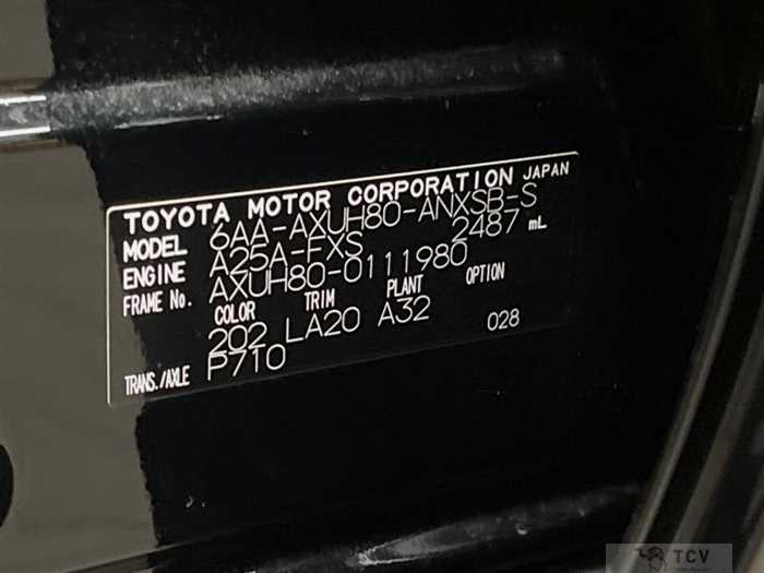 2025 Toyota Harrier Hybrid