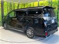 2015 Toyota Vellfire