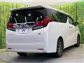 2016 Toyota Alphard Hybrid