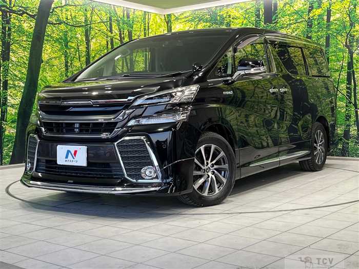 2017 Toyota Vellfire
