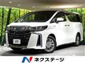 2019 Toyota Alphard Hybrid
