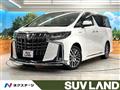 2020 Toyota Alphard Hybrid