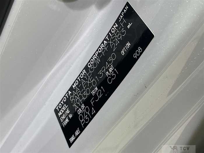 2021 Toyota Alphard Hybrid