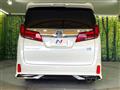 2022 Toyota Alphard Hybrid