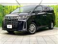 2023 Toyota Alphard Hybrid