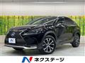 2014 Lexus NX