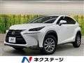 2015 Lexus NX