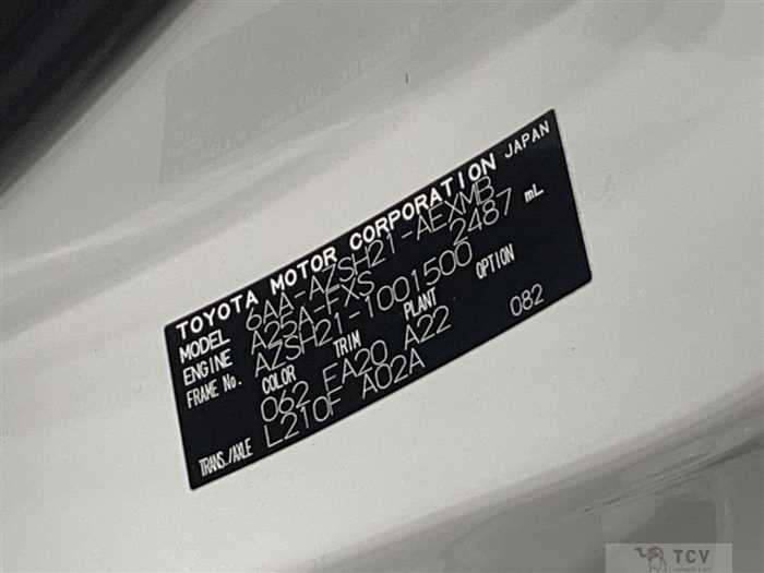 2018 Toyota Crown Hybrid