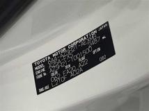 2018 Toyota Crown Hybrid