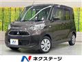 2019 Mitsubishi eK SPACE