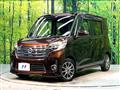 2014 Nissan DAYZ ROOX