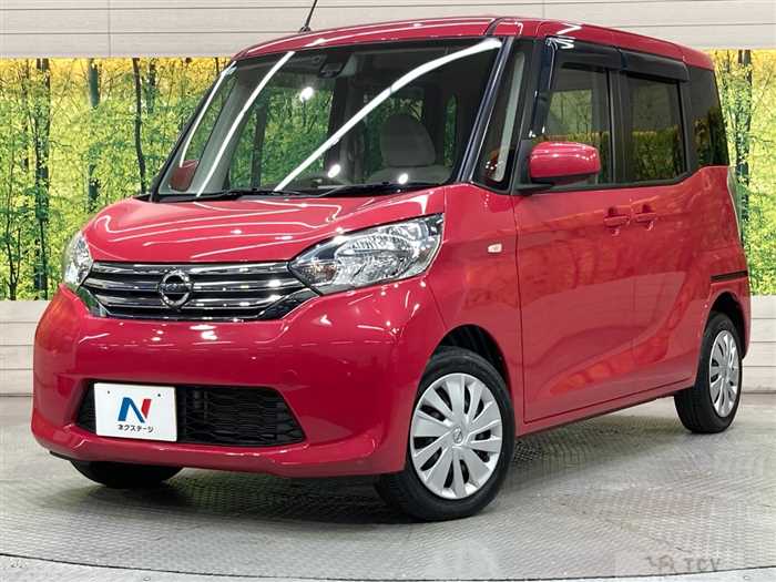 2015 Nissan DAYZ ROOX