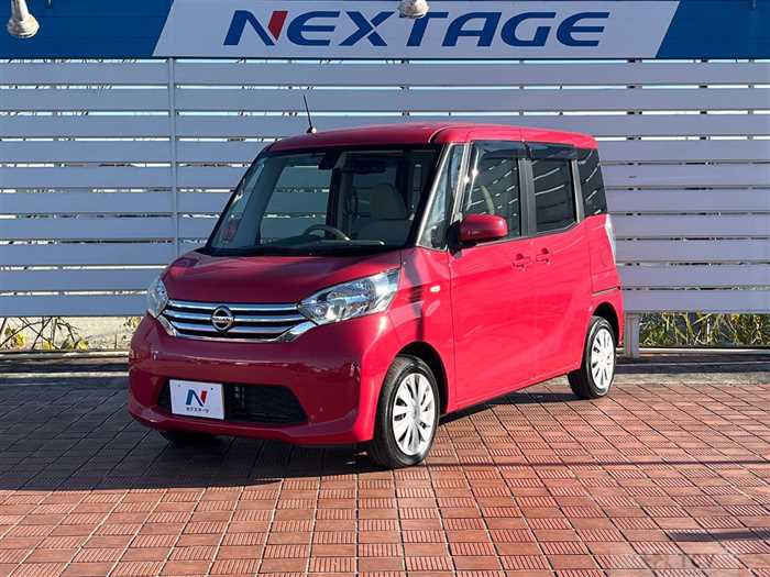 2015 Nissan DAYZ ROOX